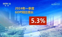 都昌热点爆料最新消息新闻,聚焦热点事件，揭秘背后真相