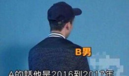 最新爆料炎亚伦