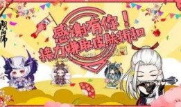 感恩节最新皮肤爆料,全新皮肤盛宴来袭，带你领略节日魅力