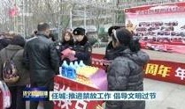 济宁吃瓜最新事件爆料新闻,揭秘最新爆料背后的真相