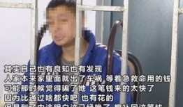 北漂小安哥爆料新闻最新,揭秘娱乐圈惊天内幕