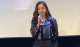 tara咸恩静最新爆料,独家爆料引粉丝热议！