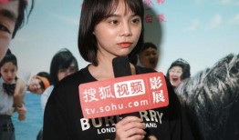 内娱演员爆料最新视频,揭秘娱乐圈幕后真相