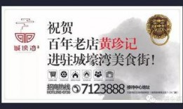 高招最新爆料新闻,重磅政策与热门专业大盘点！”