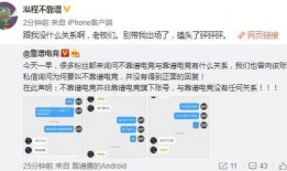 邯郸瓜最新事件爆料,揭秘背后真相与网络热议背后的风波