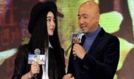 徐峥范冰冰最新爆料