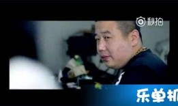 最新爆料哥,行业巨变背后的惊人内幕