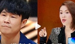 刘强直播爆料最新消息,揭秘行业内幕，颠覆你的认知！