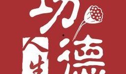 吃瓜最新爆料免费下载,吃瓜最新爆料，免费下载独家内容！