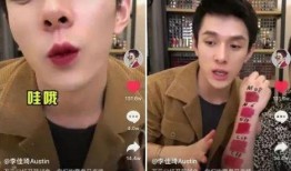 抖音吃瓜网最新爆料是真的吗,真相揭秘，是真是假？