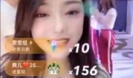 湖北八卦主播最新爆料,揭秘娱乐圈惊人内幕！