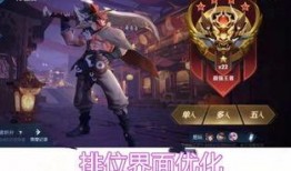 王者周年爆料最新英雄,神秘力量觉醒，王者战场再添传奇