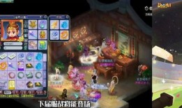 疯少梦幻西游最新爆料,疯少最新爆料揭秘游戏全新动向与神秘更新