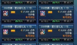 三角洲皮肤爆料最新更新内容汇总,最新更新内容大盘点