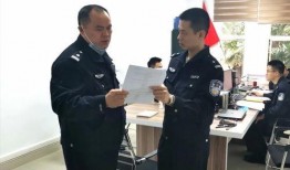 韶关乐昌爆料案件最新情况,案情明朗，疑云逐步揭开