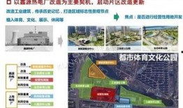 昆山最新爆料新闻头条号,聚焦热点事件，揭秘背后真相