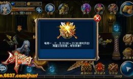 勇士之地最新爆料,神秘势力崛起，英雄集结，战火一触即发！