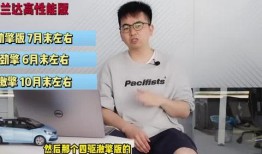 巴中爆料热点新闻视频最新,揭秘热点新闻背后的真相