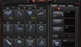 cf4.28最新爆料,揭秘游戏新篇章与神秘角色