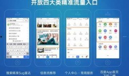 小程序最新国际爆料网站,揭秘全球热点事件背后的真相