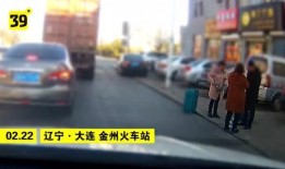 半岛晨报最新爆料,最新爆料引发社会热议