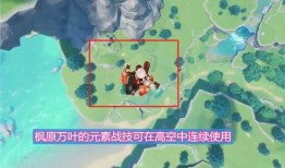 鬼魂最新地图爆料,神秘领域等你探索