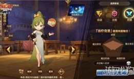 妖怪最新爆料男的是谁,妖怪最新爆料，男主角身份竟是...