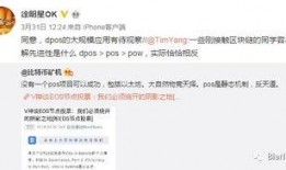 南京徐女士最新爆料消息,揭秘事件背后惊人真相