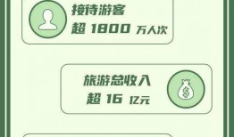 职场八卦大爆料最新消息,揭秘最新八卦大爆料背后的真相