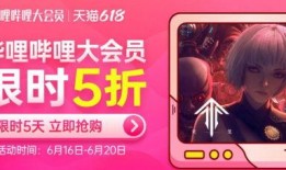 活动爆料视频大全最新网站,全网视频大全精彩瞬间大盘点