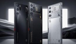 红魔10最新爆料图片大全,极致性能与炫酷设计，视觉盛宴来袭！