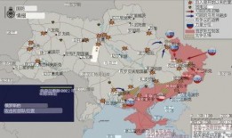 乌克兰最新局势热点爆料,最新热点爆料揭示战事进展与影响