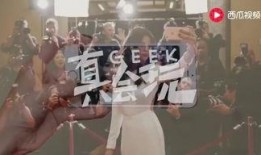 007爆料最新皮肤图片