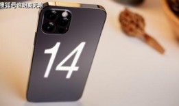 iphone14最新爆料下载,设计革新与功能升级一览