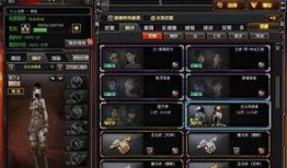 cf爆料最新消息在哪看,揭秘最新动态，尽在独家解读