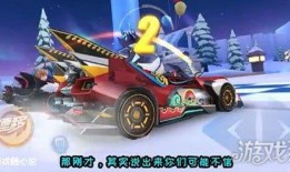 qq飞车最新爆料a车,A车全新爆料，速度与激情再升级！