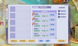 和平精灵最新爆料图片,神秘图鉴揭秘，探寻和平之力