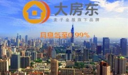 爆料南京钟表城案件最新进展,疑点重重，案情再掀波澜