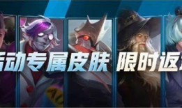 亚联新皮肤爆料视频最新,炫酷特效，视觉盛宴