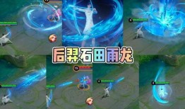 最新珍品传说皮肤爆料,神秘降临！最新珍品传说皮肤爆料揭秘