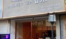 理发店最新爆料慈溪,最新潮流趋势与匠心独运