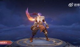 扁鹊皮肤最新爆料,神秘面纱下的古风美颜