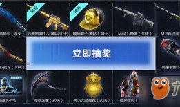 cf活动爆料最新名片在哪,最新名片生成攻略大揭秘！