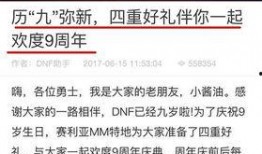 活动爆料视频大全最新网站,全网视频大全精彩瞬间大盘点