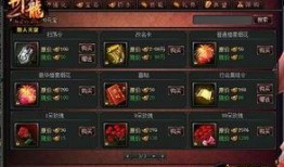 传奇新版本最新爆料视频,全新爆料视频深度解析